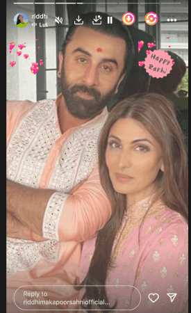 Riddhima and Ranbir Riddhima and Ranbir