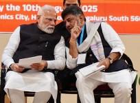 PM Modi's Metro Journey Sparks Warm Ties with Karnataka Leaders