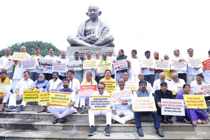Karnataka Opposition Protests Over Stampede Tragedy Karnataka Opposition Protests Over Stampede Tragedy