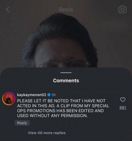 'Has been edited': Kay Kay Menon slams Rahul Gandhi led Congress for using Special Ops promotional video in Vote Chori campaign 'Has been edited': Kay Kay Menon slams Rahul Gandhi led Congress for using Special Ops promotional video in Vote Chori campaign