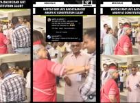 'What is this?' :Angry Jaya Bachchan pushes man trying to take selfie at Constitution Club of India; netizens call her 'arrogant, rude'