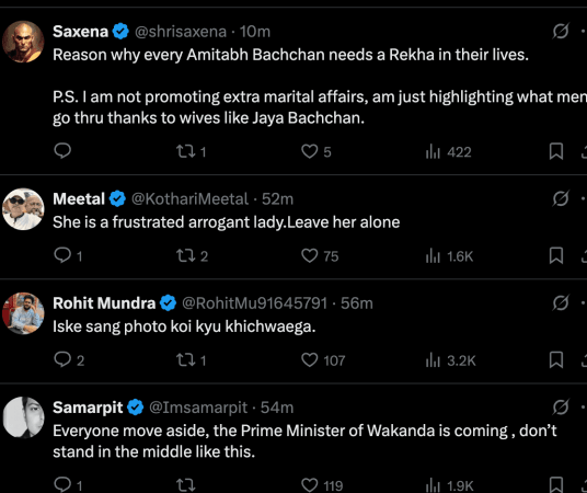 'What is this?' :Angry Jaya Bachchan pushes man trying to take selfie at Constitution Club of India; netizens call her 'arrogant, rude' 'What is this?' :Angry Jaya Bachchan pushes man trying to take selfie at Constitution Club of India; netizens call her 'arrogant, rude'
