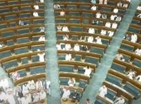 Parliament clears twin bills to reform sports administration, doping oversight; move paves way to win 2036 Olympic