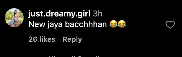 'Bahar Jao': Angry Alia Bhatt stops paps from entering building Premises; fans call her 'New Jaya Bachchan'