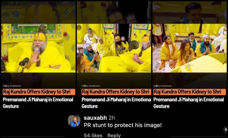 Raj Kundra offers his Kidney to Premanand Maharaj amid Rs 60 Cr fraud allegations; netizens say 'PR stunt to protect his image' Raj Kundra offers his Kidney to Premanand Maharaj amid Rs 60 Cr fraud allegations; netizens say 'PR stunt to protect his image'