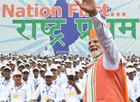 Over 1,200 sites under exploration as India targets self-sufficiency in critical minerals: PM Modi