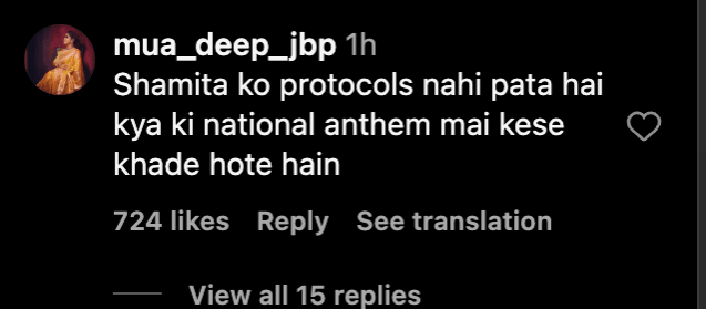 Shamita Shetty moves her hands, looks around as national anthem is played during flag hoisting; fans call her gesture disrespectful Shamita Shetty moves her hands, looks around as national anthem is played during flag hoisting; fans call her gesture disrespectful