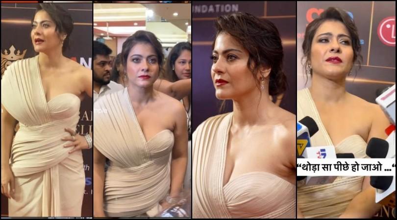 Skin show to skin whitening: Kajol goes bold in plunging neckline gown; snaps at paps; netizens compare her to Jaya Bachchan Skin show to skin whitening: Kajol goes bold in plunging neckline gown; snaps at paps; netizens compare her to Jaya Bachchan