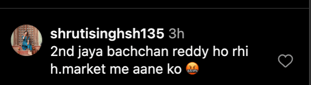 Skin show to skin whitening: Kajol goes bold in plunging neckline gown; snaps at paps; netizens compare her to Jaya Bachchan Skin show to skin whitening: Kajol goes bold in plunging neckline gown; snaps at paps; netizens compare her to Jaya Bachchan