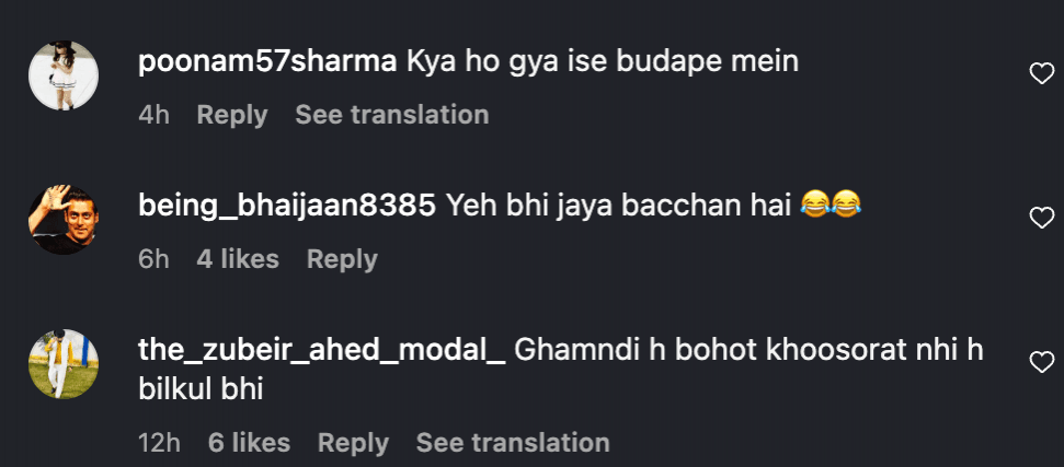 Skin show to skin whitening: Kajol goes bold in plunging neckline gown; snaps at paps; netizens compare her to Jaya Bachchan Skin show to skin whitening: Kajol goes bold in plunging neckline gown; snaps at paps; netizens compare her to Jaya Bachchan