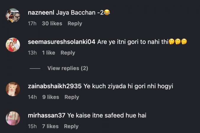 Skin show to skin whitening: Kajol goes bold in plunging neckline gown; snaps at paps; netizens compare her to Jaya Bachchan Skin show to skin whitening: Kajol goes bold in plunging neckline gown; snaps at paps; netizens compare her to Jaya Bachchan