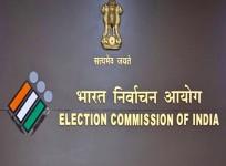 52,275 claims, objections filed by Bihar electors; none from political parties: ECI
