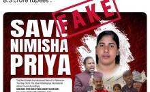 MEA busts fake claims about govt seeking funds for Nimisha Priya case