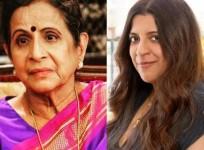 Usha Nadkarni, Zoya Akhtar
