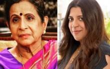 Usha Nadkarni, Zoya Akhtar Usha Nadkarni, Zoya Akhtar