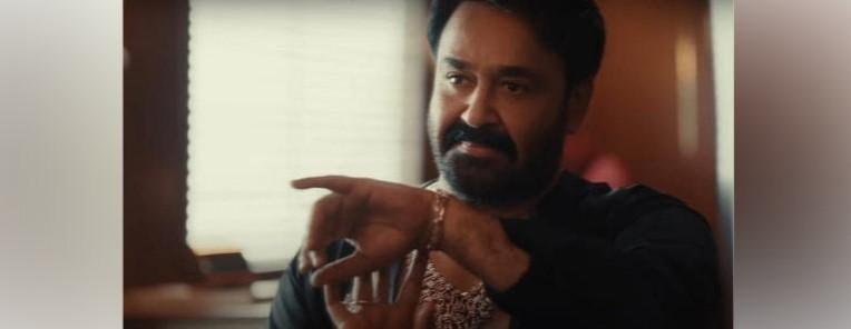 Mohanlal in Vinsmera ad Mohanlal in Vinsmera ad