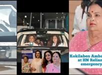 Kokilaben Ambani airlifted to Reliance Hospital in Mumbai; Mukesh, Nita, Anil and Tina Ambani rush to her side