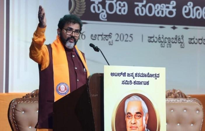 Karnataka BJP Demands Grand Ganesh Chaturthi Celebrations Karnataka BJP Demands Grand Ganesh Chaturthi Celebrations