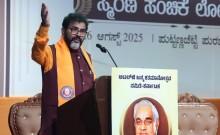 Karnataka BJP Demands Grand Ganesh Chaturthi Celebrations