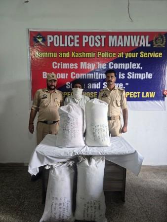 Drug peddler from Punjab arrested by Jajjar Kotli police in Jammu Drug peddler