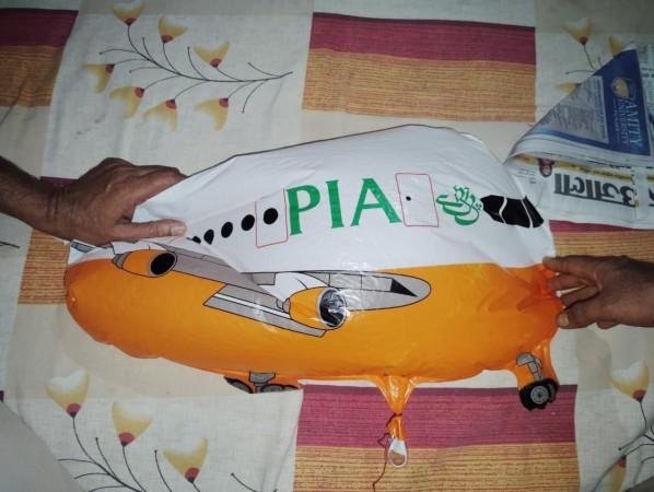 Suspicious balloon with Pakistani markings found in J&K's Jammu Suspicious balloon with Pakistani markings found in J&K's Jammu
