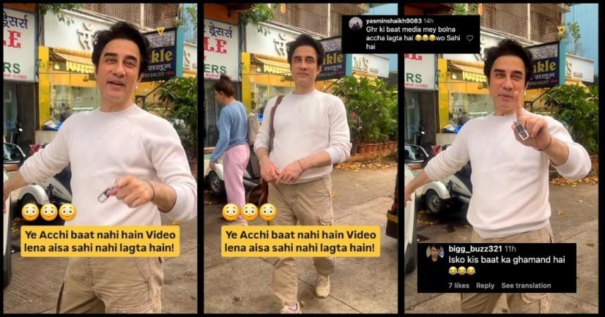 Angry Faissal Khan scolds paparazzi for filming him with mystery woman; netizens slam him for exposing brother Aamir Khan's personal life in public Angry Faissal Khan scolds paparazzi for filming him with mystery woman; netizens slam him for exposing brother Aamir Khan's personal life in public