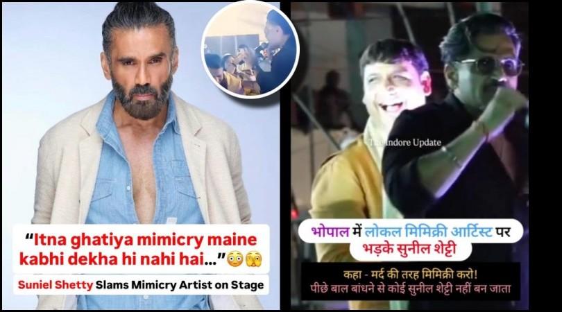 'I sound like mard, you sound like child,': Angry Suniel Shetty ridicules mimicry artist who tried to impress him; fans call actor arrogant 'I sound like mard, you sound like child,': Angry Suniel Shetty ridicules mimicry artist who tried to impress him; fans call actor arrogant