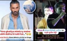 'I sound like mard, you sound like child,': Angry Suniel Shetty ridicules mimicry artist who tried to impress him; fans call actor arrogant
