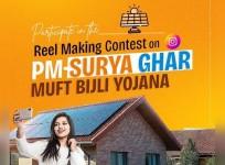 Participate in reel-making contest on PM Surya Ghar-Muft Bijli Yojana, get a chance to win prizes