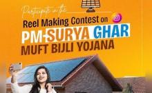 Participate in reel-making contest on PM Surya Ghar-Muft Bijli Yojana, get a chance to win prizes