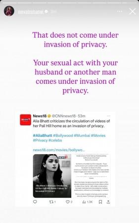 Payal Rohatgi slams Alia Bhatt for criticising paps zooming into Rs 250-cr Krishna Raj Bungalow Payal Rohatgi slams Alia Bhatt for criticising paps zooming into Rs 250-cr Krishna Raj Bungalow