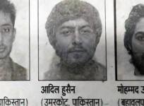 High alert as 3 JeM terrorists enter Bihar via Nepal border, police put up posters
