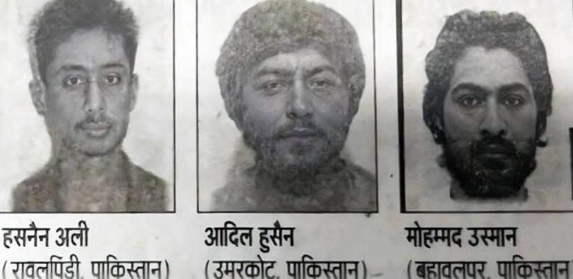 High alert as 3 JeM terrorists enter Bihar via Nepal border, police put up posters High alert as 3 JeM terrorists enter Bihar via Nepal border, police put up posters