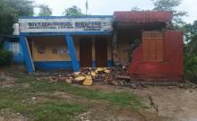 Damaged school