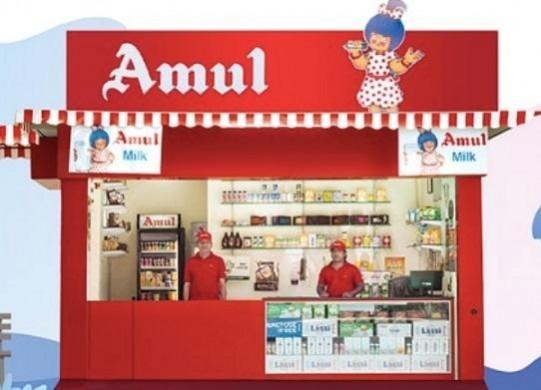 Amul Dairy elections: 70 nomination papers filed, scrutiny of nominations today Amul Dairy elections: 70 nomination papers filed, scrutiny of nominations today