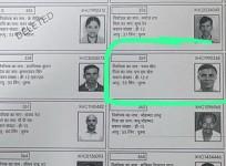 BJP Accuses Congress of Electoral Misconduct: Dual Voter ID Controversy