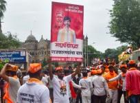 Bombay HC Demands Swift Action on Maratha Protest Chaos