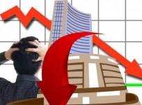Stock market ends volatile session slightly lower ahead of GST Council meet