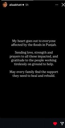 Alia Bhatt on punjab floods Alia Bhatt