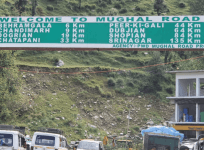Mughal road
