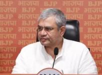 'GST 2.0 a Huge Gift to People,' Says Ashwini Vaishnaw, Hails PM Modi's New Reforms
