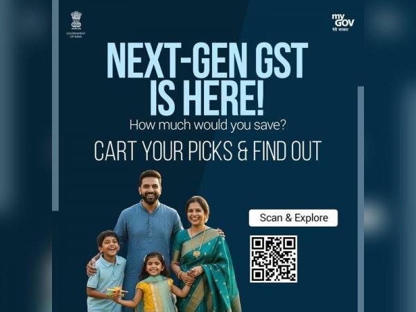 GST 2.0: Here is how to check and compare savings on products, post next-generation reforms GST 2.0: Here is how to check and compare savings on products, post next-generation reforms
