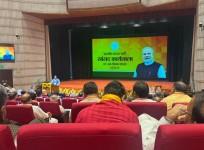 PM Modi sits in last row among BJP MPs during party workshop