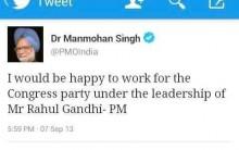 BJP resurrects 12-yr-old PMO post when Manmohan Singh said 'happy to work under Rahul Gandhi's leadership' BJP resurrects 12-yr-old PMO post when Manmohan Singh said 'happy to work under Rahul Gandhi's leadership'