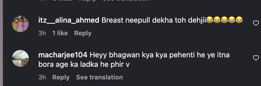 Malaika arora trolled Malaika arora trolled