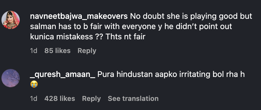 'Just give her a trophy, biased, favouritism': Salman Khan cries, hearing Kuncikaa's past & struggles; fans recall how he supported Pooja Bhatt [Bigg Boss 19]