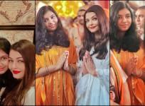 Aishwarya Rai seeks court protection against AI, online misuse of personality rights; hearing on January 15 next year