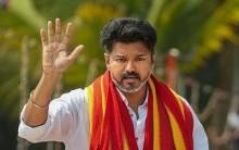 Actor-Politician Vijay Begins TVK's First Poll Campaign from Tiruchi Actor-Politician Vijay Begins TVK's First Poll Campaign from Tiruchi