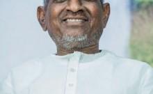 Ilaiyaraaja to be Honoured by Tamil Nadu Government