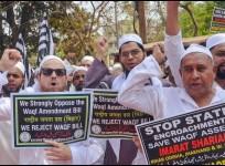 'Cannot Enforce Without Rules': Supreme Court Puts Interim Stay on 5-Year Practice, Key Provisions of Waqf Amendment Act 2025
